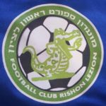 מ.ס ראשון לציון