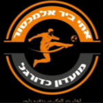 אחי ביר אל מכסור