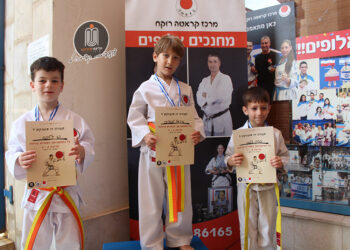 אליפות אליצור בקראטה יוני 2025: חגיגה של רוח, משמעת וספורטיביות במרכז קראטה רוקח פולג