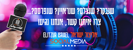 SOCIAL_444