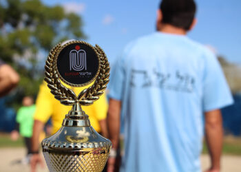 ליגת הכדורגל גול על ה' בחסות מרכז הספורט אליצור ישראל יצאה לדרך בשער מנשה