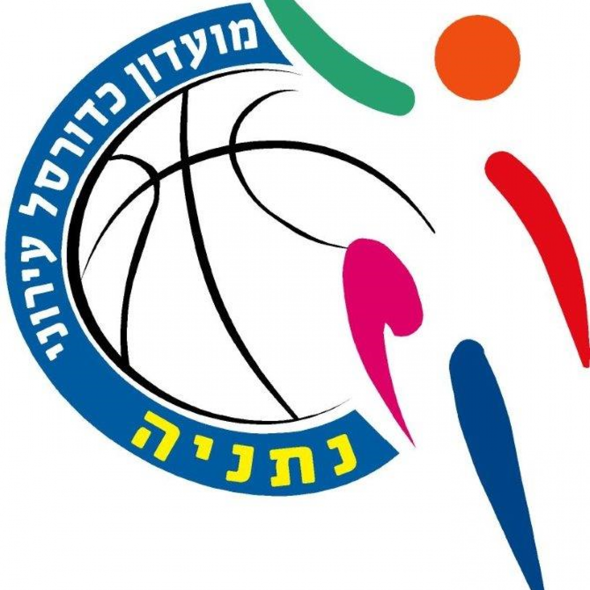 logo netanya