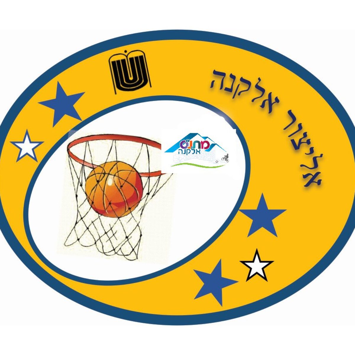 לוגו אליצור כדורסל חדש
