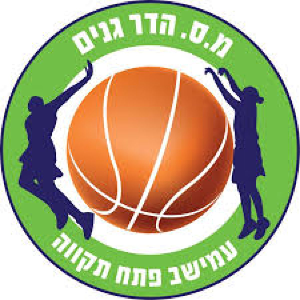 לוגו מועדון ספורט הדר גינם